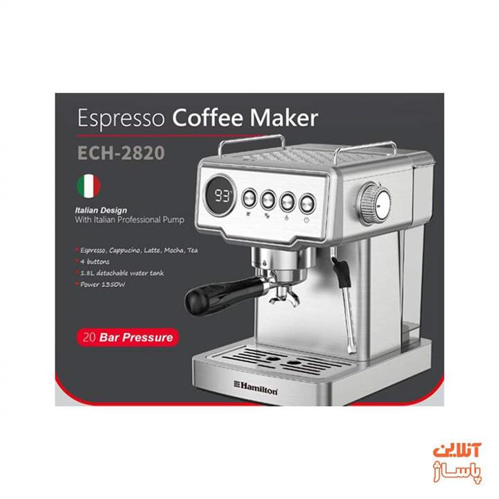 اسپرسوساز همیلتون مدل ECH-2820 Hamilton ECH-2820 Espresso Machine